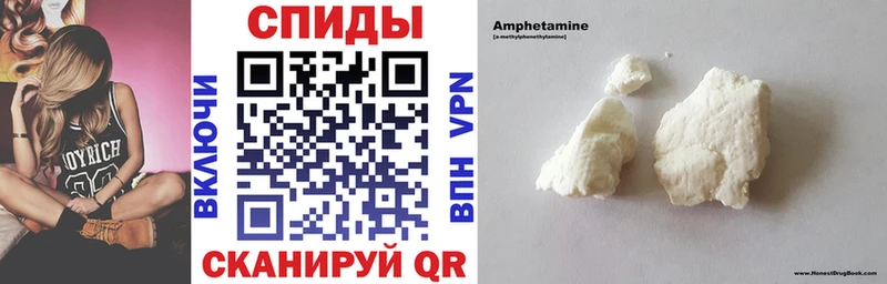 Amphetamine Premium цены наркотик Миньяр