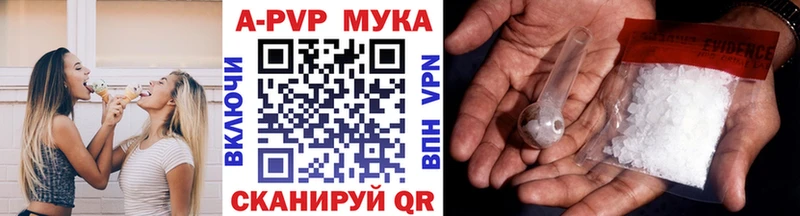 Alfa_PVP крисы CK  Миньяр 