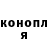 МДМА молли Olga Kurasheva