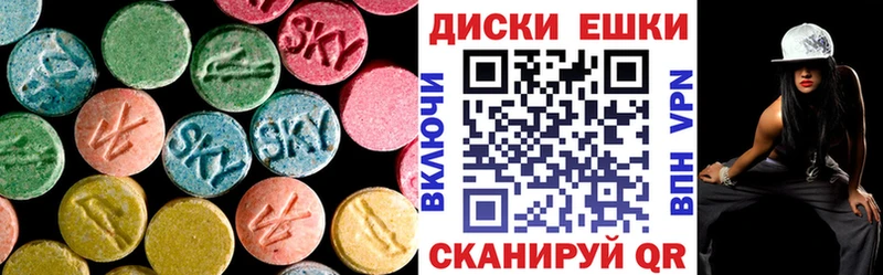 купить  сайты  Миньяр  Экстази бентли 