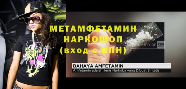 apvp Белоозёрский