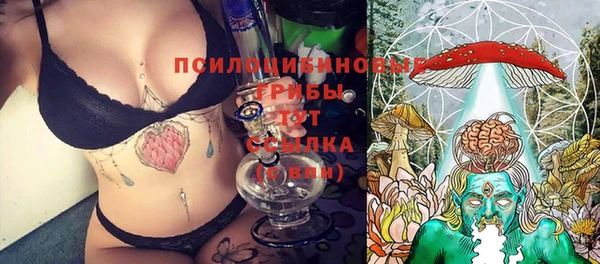 альфа пвп VHQ Богданович