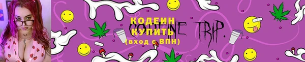 spice Белокуриха