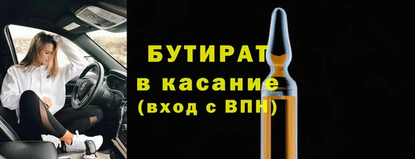 винт Остров