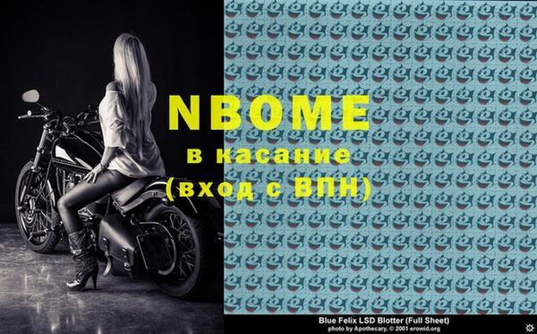 apvp Белоозёрский