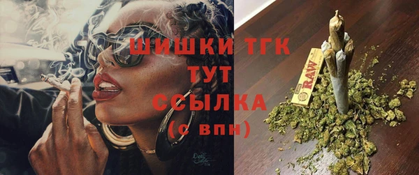 apvp Белоозёрский