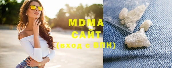 mix Осташков