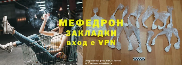 apvp Белоозёрский
