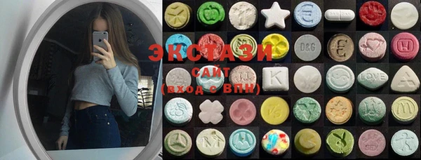 apvp Белоозёрский