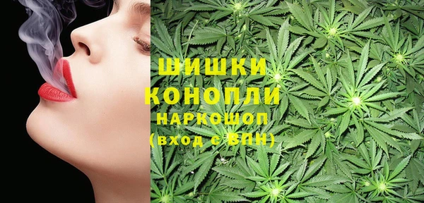 apvp Белоозёрский